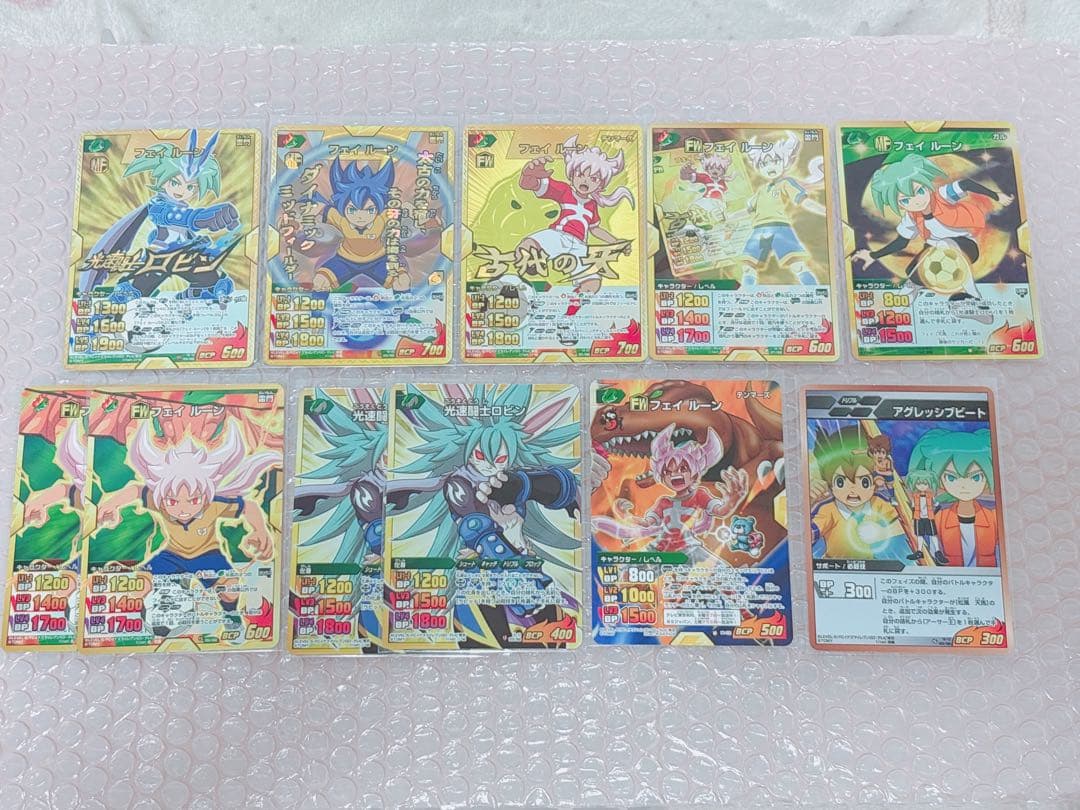 イナズマイレブンGO フェイ・ルーン アクリルスタンド カード