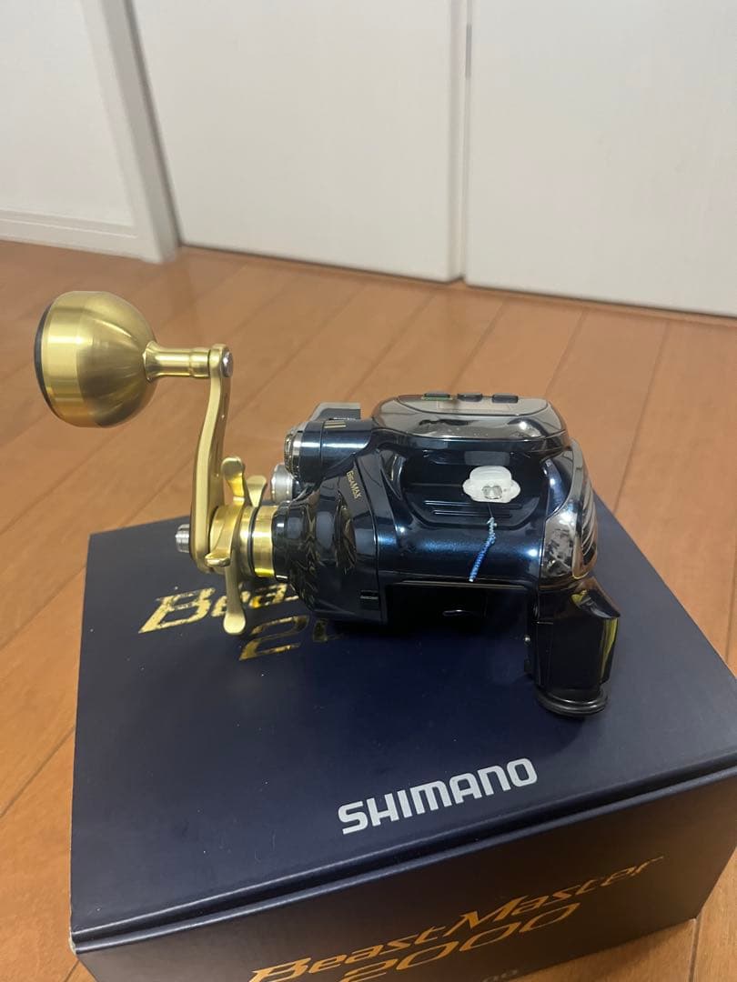 SHIMANO BeastMaster 2000 電動リール