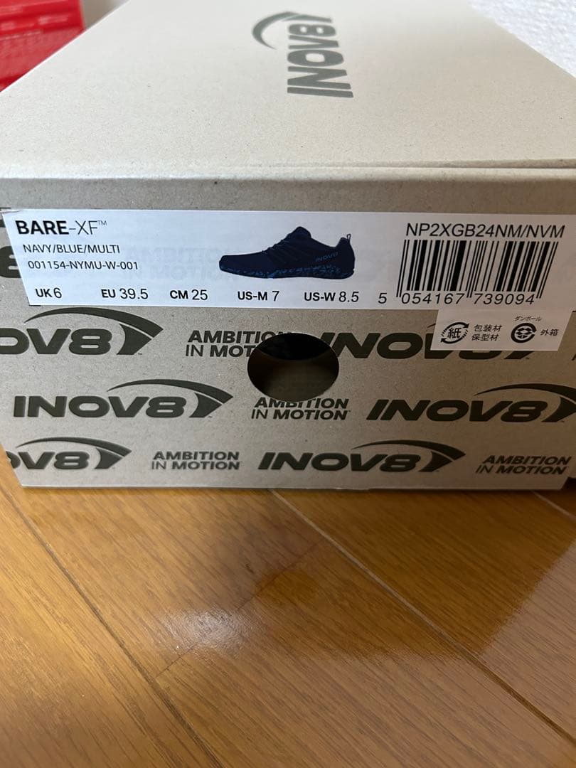 INOV8 BARE-XF トレーニングシューズ