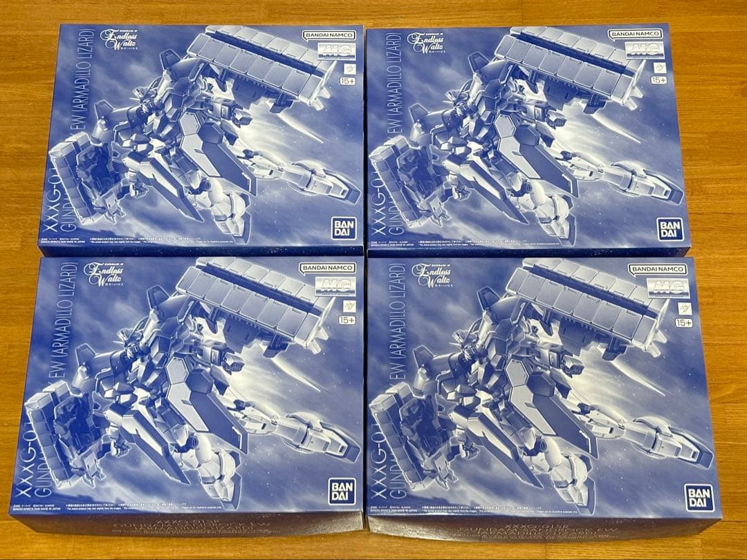 新品未開封 ガンダムサンドロックEW (アーマディロリザード装備) 4個 セット