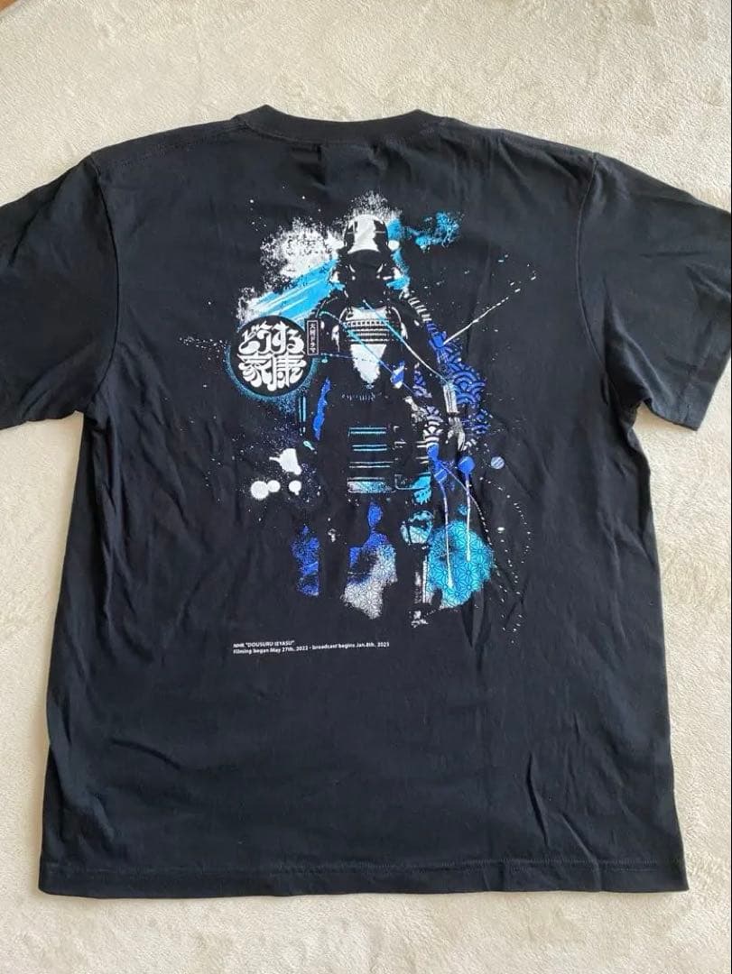 【新品未使用】NHK「どうする家康」 'Dousuru Ieyasu' Tシャツ
