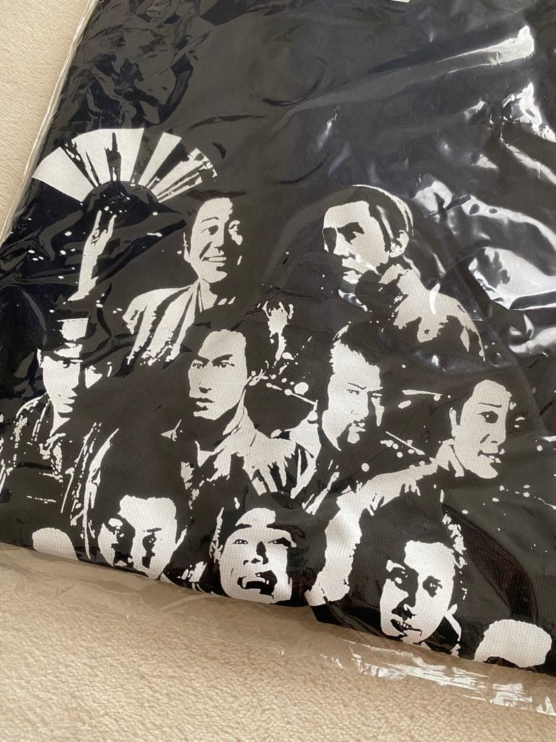 【新品未使用】NHK「どうする家康」 'Dousuru Ieyasu' Tシャツ
