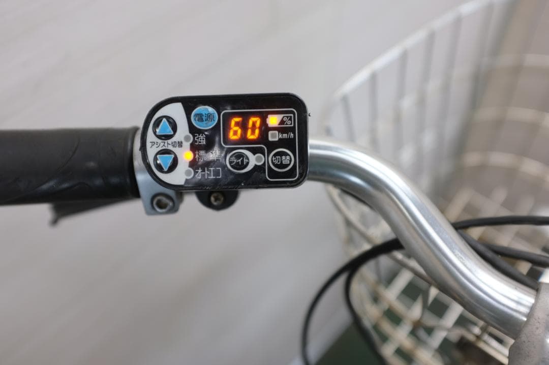 電動自転車 ヤマハPAS　CITY　 27インチ 8段　 8.9Ah
