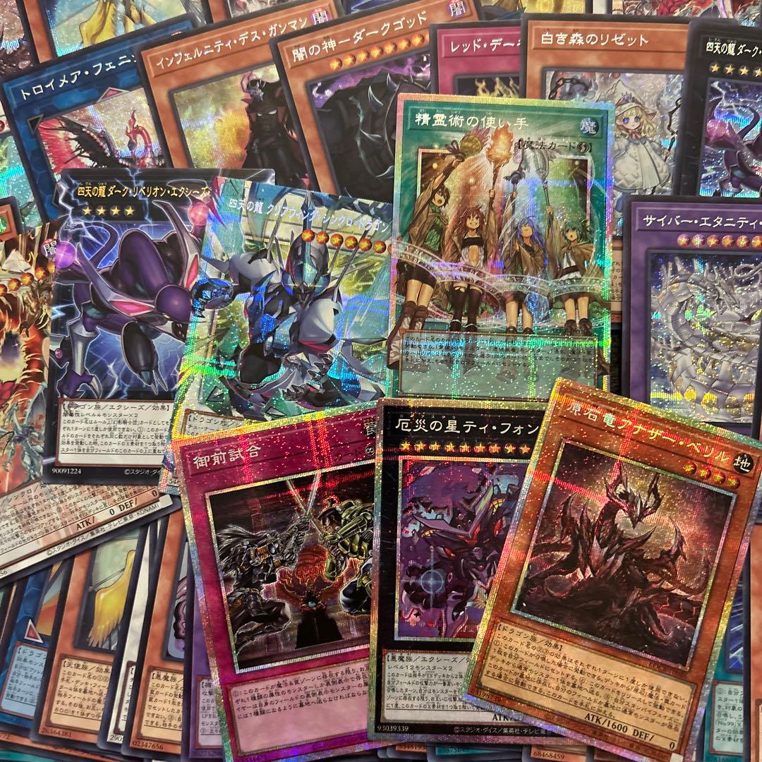 遊戯王OCGカードセット 約3BOX分