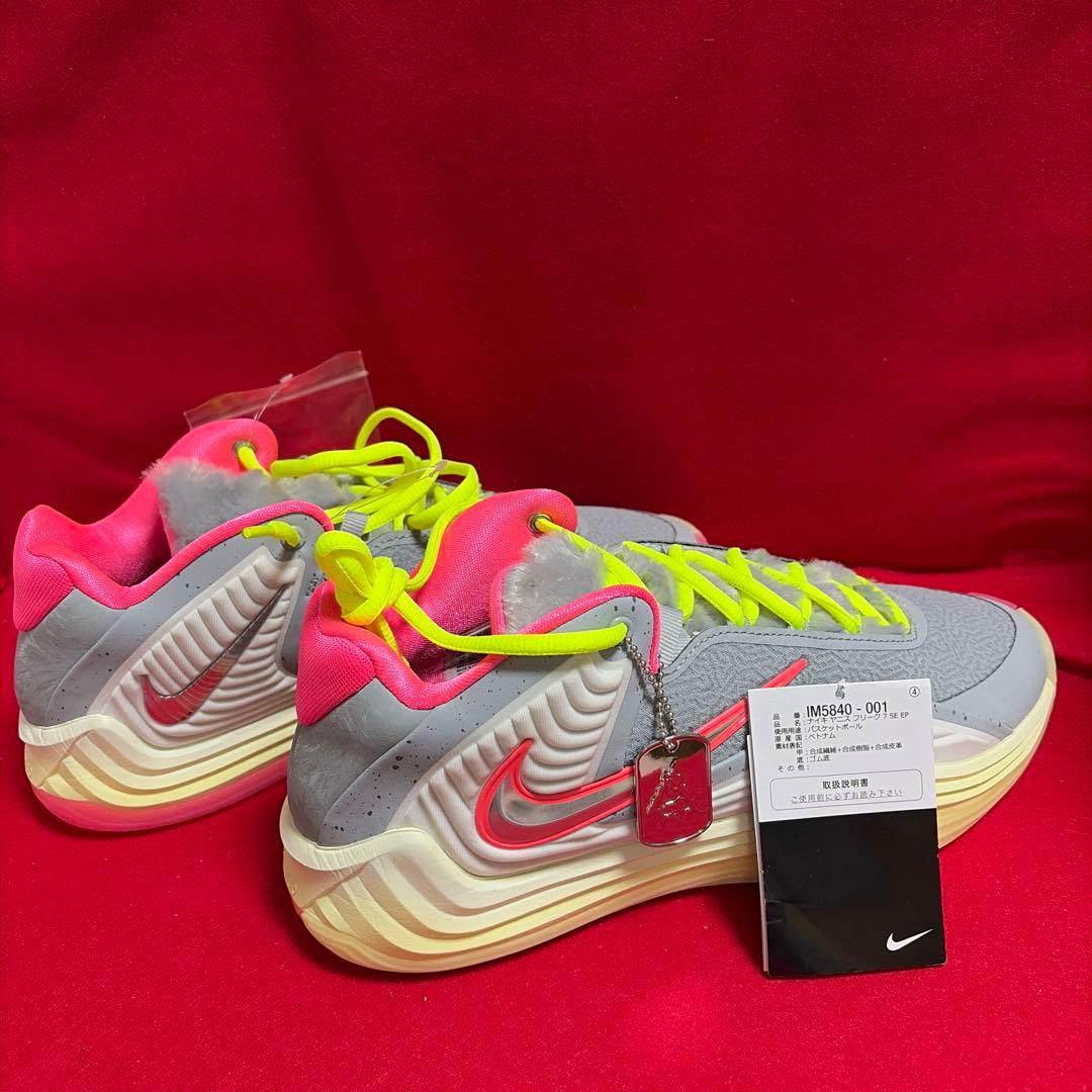 未使用品 NIKE GIANNIS FREAK 7 SE EP 26.5cm