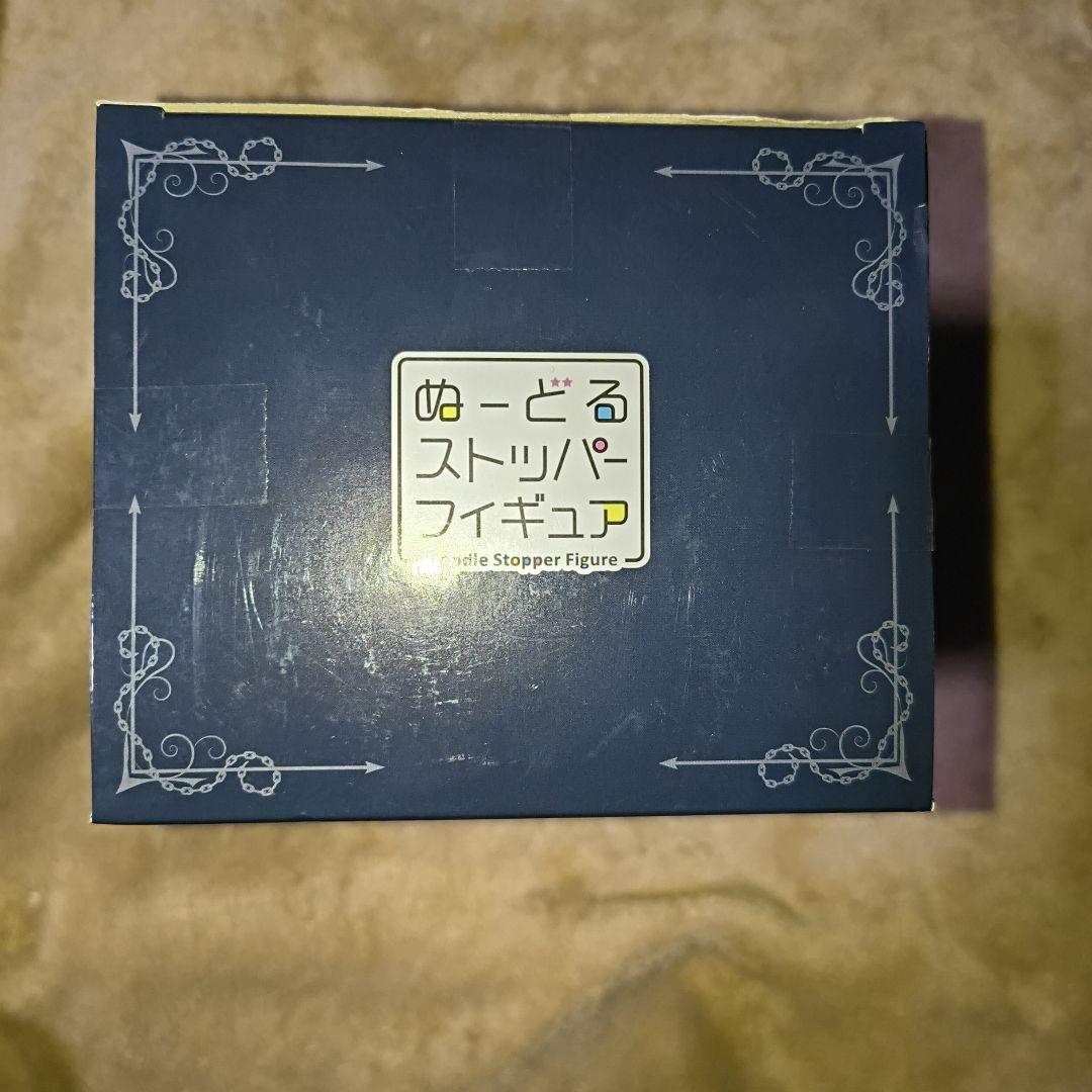 HUNTER×HUNTER　フェイタン　ぬーどるストッパーフィギュア