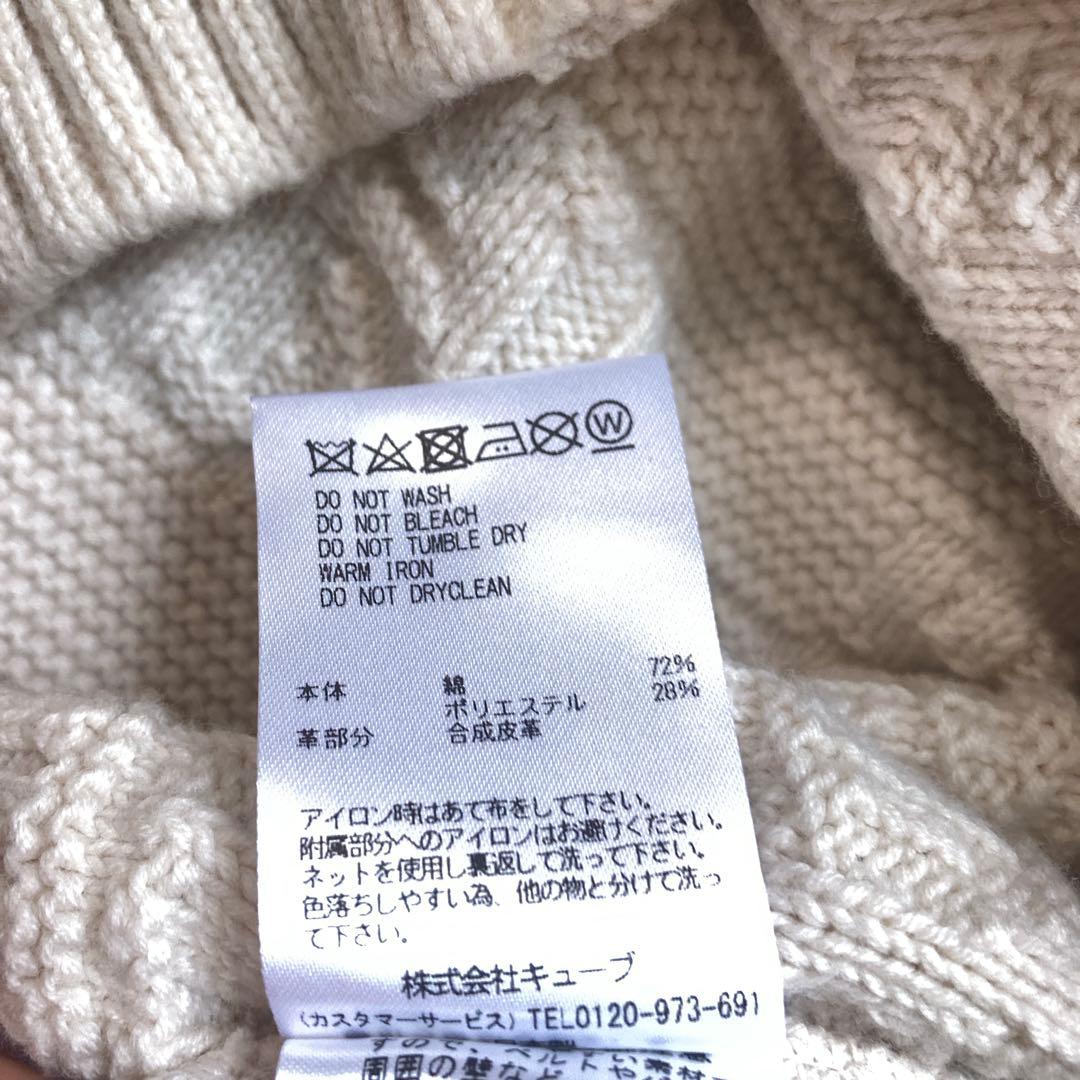 【bardy123】MARK&LONA　2024年 エッセンスニットベスト