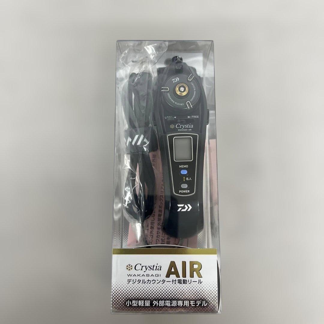 512597 ダイワ　ワカサギ用 電動リール クリスティアワカサギ AIR 2個