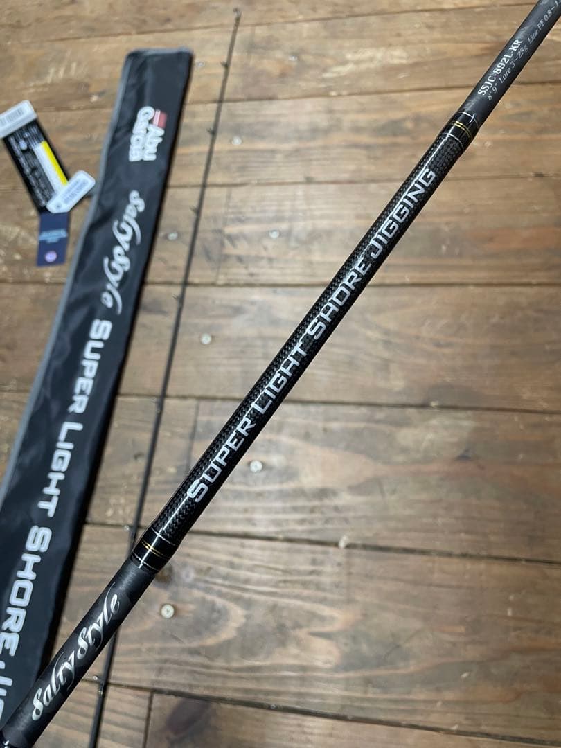 SSJC-892L-KR スーパーライトショアジギングロッド