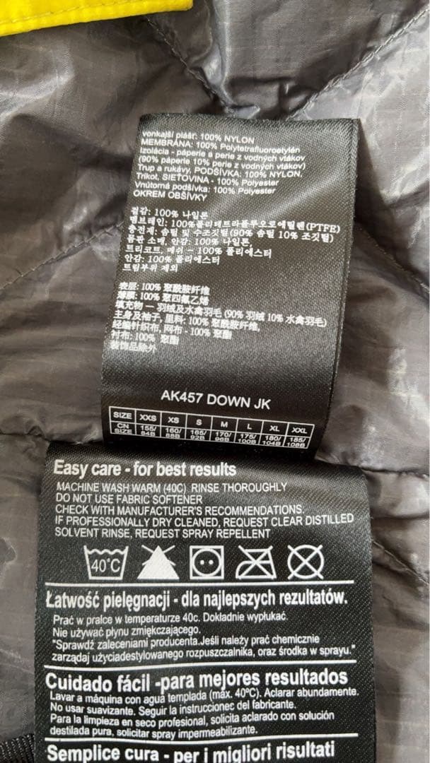 ak457 BURTON 上下 バートン ガイド ゴアテックス ビブ ジャケット