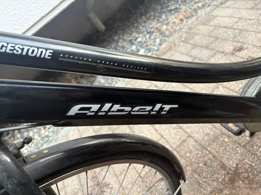 o アルベルト　自転車　27インチ　訳あり　3/1〜3/9取引可