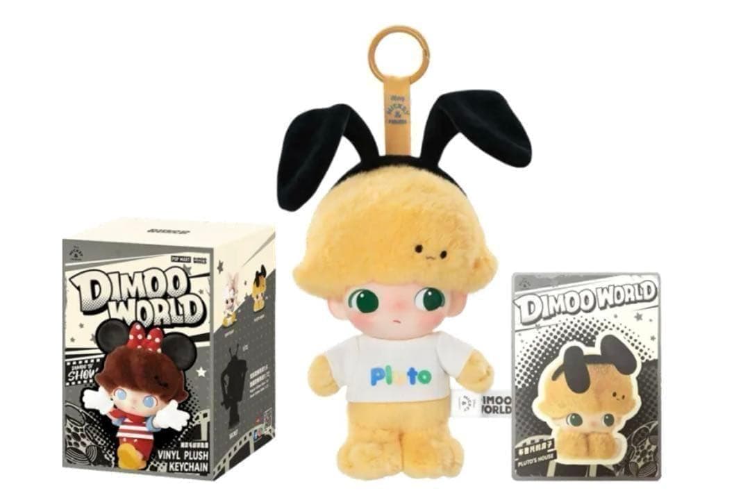 POPMART DIMOO ワールド ディズニー キーチェーン 単品 袋未開封