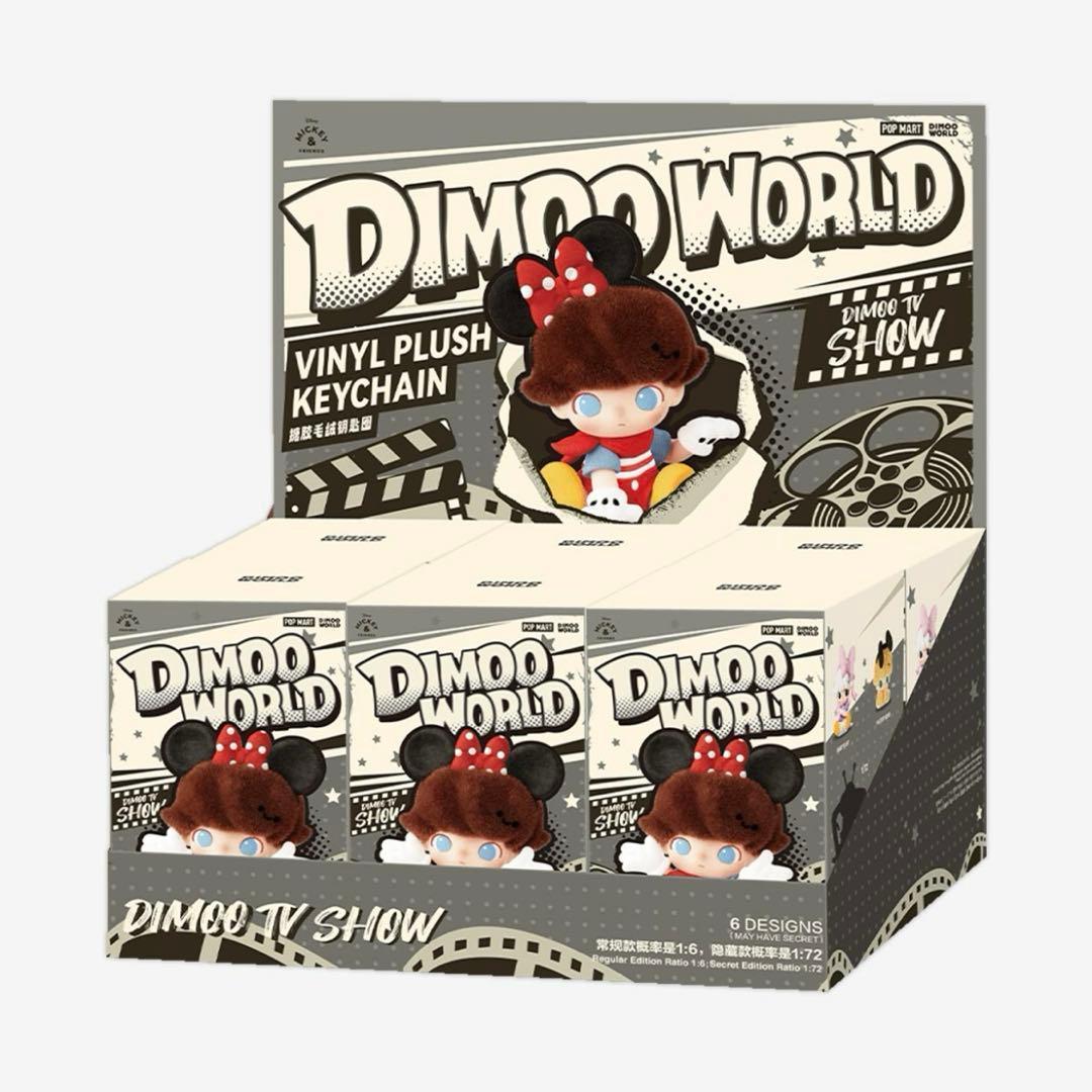 POPMART DIMOO ワールド ディズニー キーチェーン 単品 袋未開封