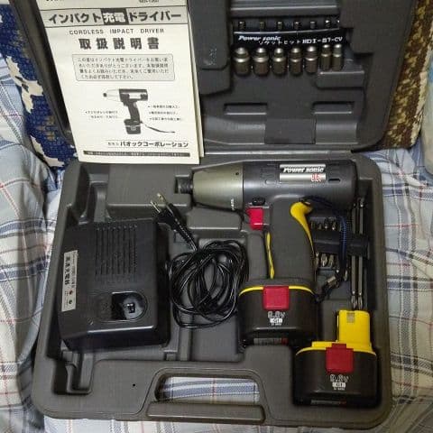 バワーソニック電動インバクト 必ずコメントしてから購入お願いします！