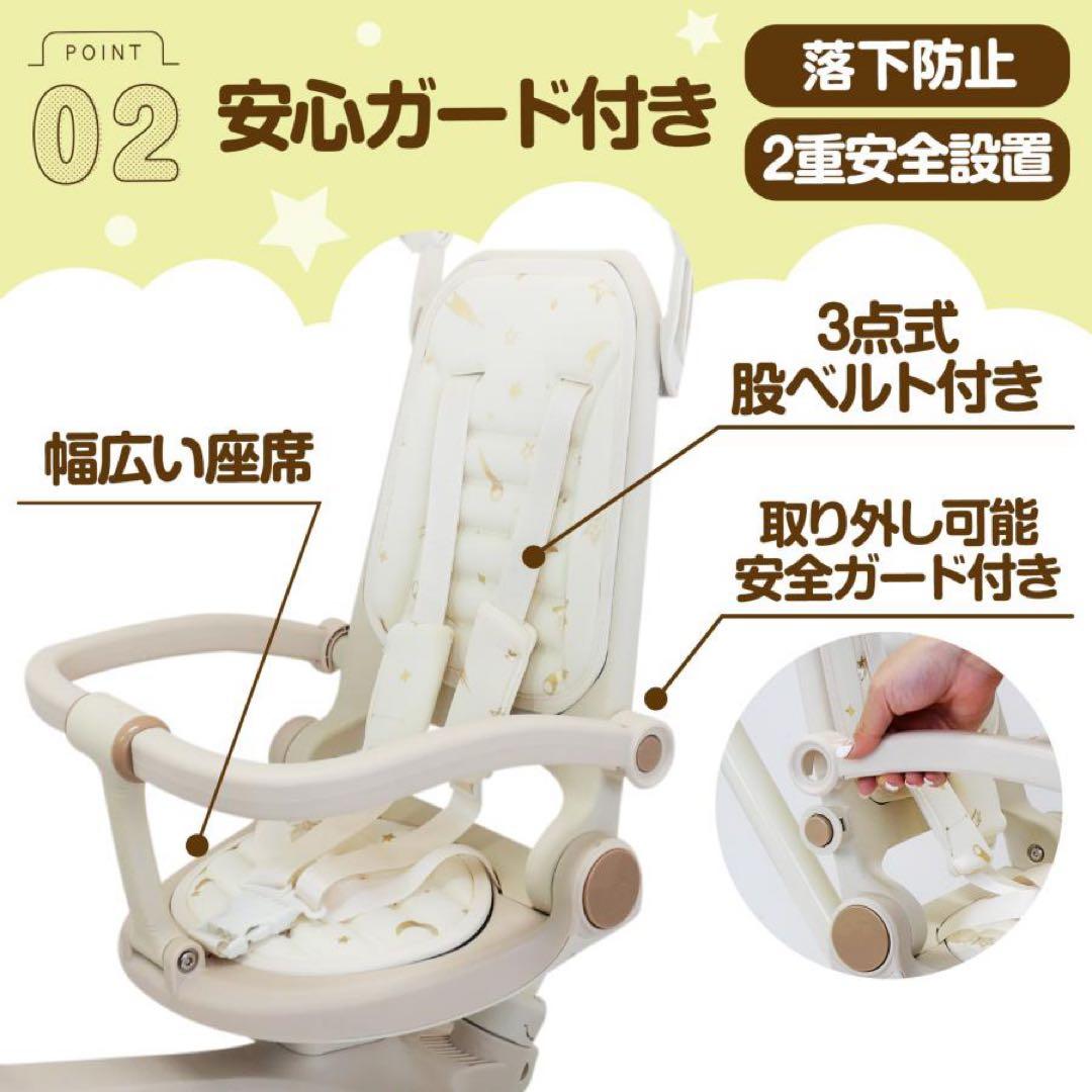 三輪車 手押し棒付き 子供用三輪車 7in1 子ども用三輪車 キッズバイク