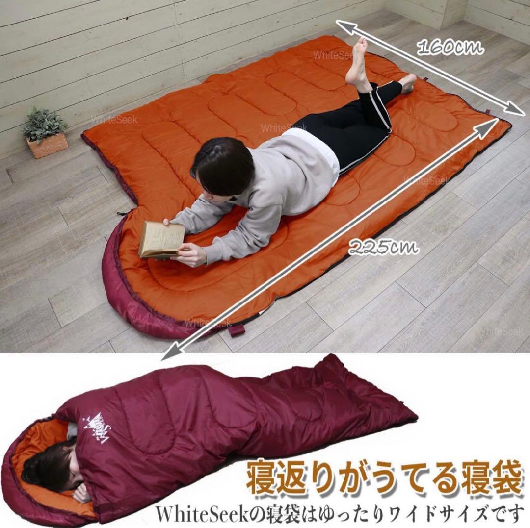 nduydoan 2個セット寝袋 シュラフ 封筒型 -15℃ アウトドア