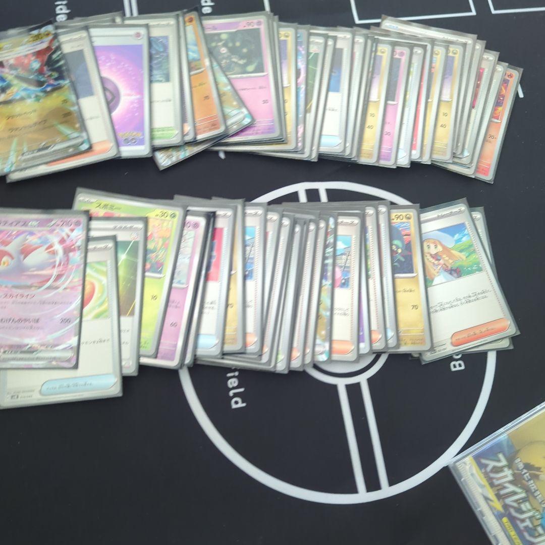 値下げ！！ポケカ引退品　デッキ５個