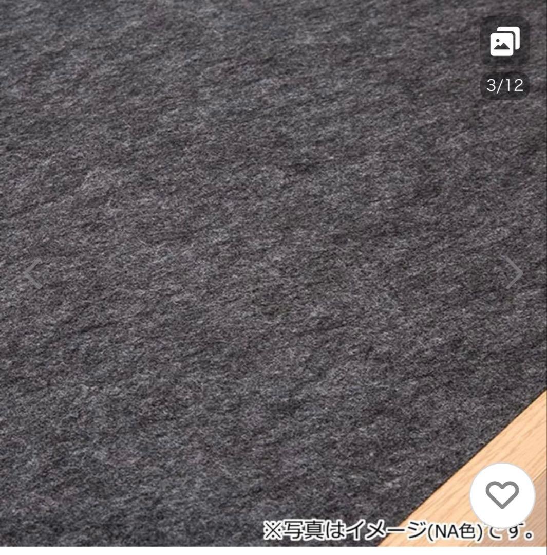 【美品/フレームのみ】Simmons BS　シェルフスリム　リフトアップタイプ