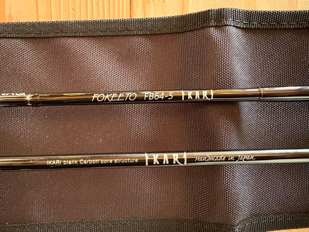ゼナック フォキートイカリ FB64-5