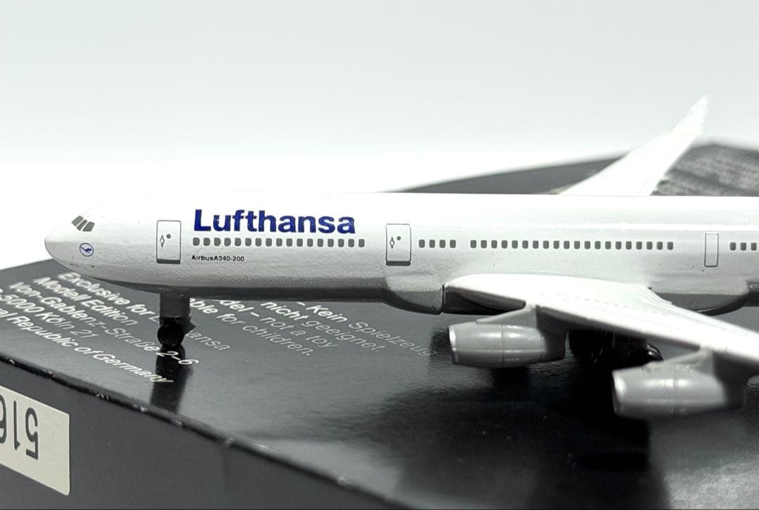 herpa 1/500 A340・A300・DC-10 ルフトハンザ 3機セット