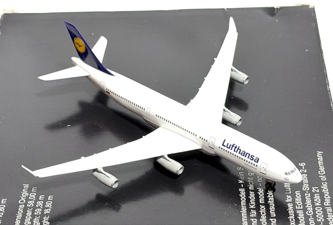 herpa 1/500 A340・A300・DC-10 ルフトハンザ 3機セット