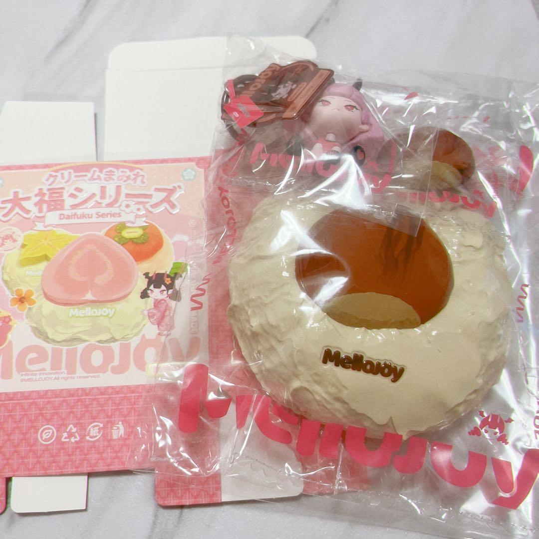 mellojoyスクイーズ　大福シリーズ　シークレット　栗　マロン　スクイーズ