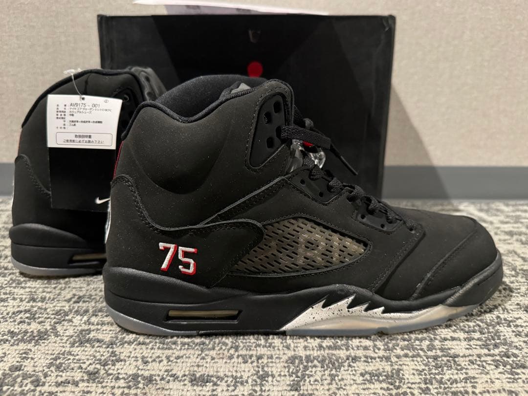 【新品・未使用】ナイキ エア ジョーダン5レトロ NIKE AIR JORDAN