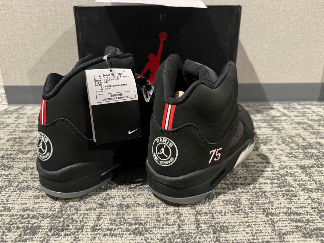 【新品・未使用】ナイキ エア ジョーダン5レトロ NIKE AIR JORDAN
