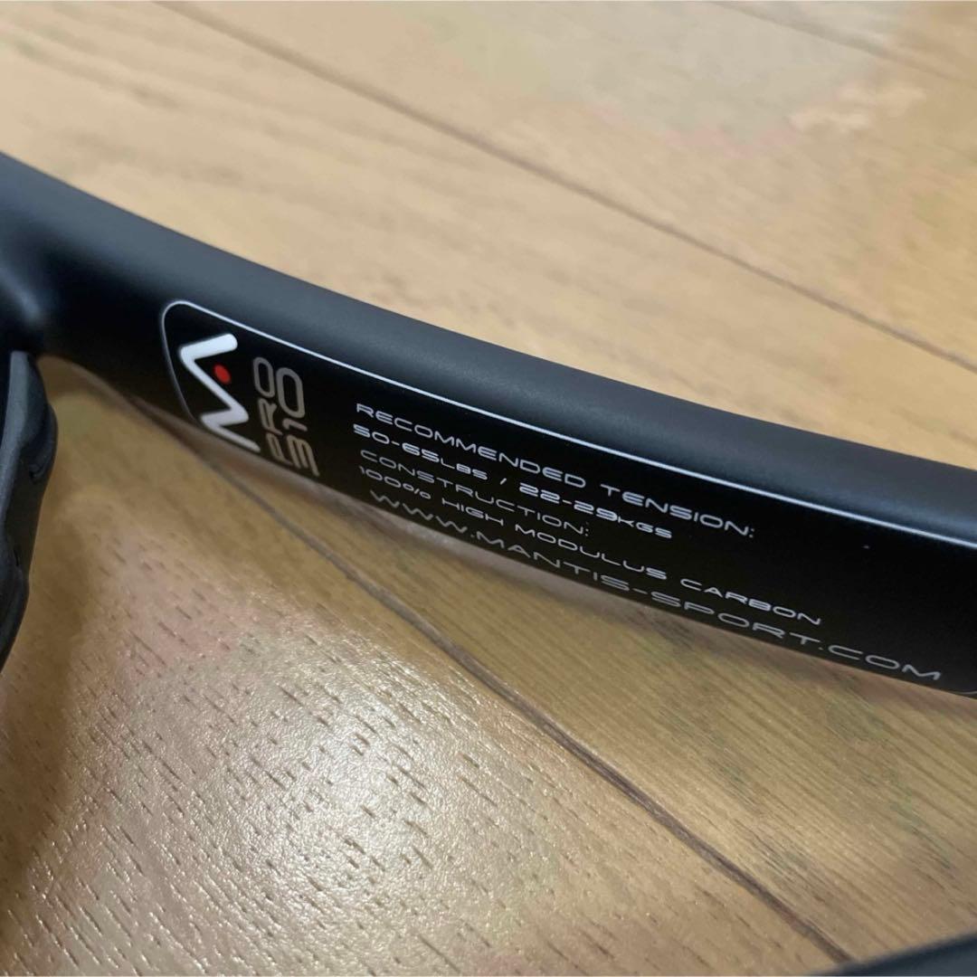 MANTIS PRO 310 グリップ2 新品未使用　ケース無し
