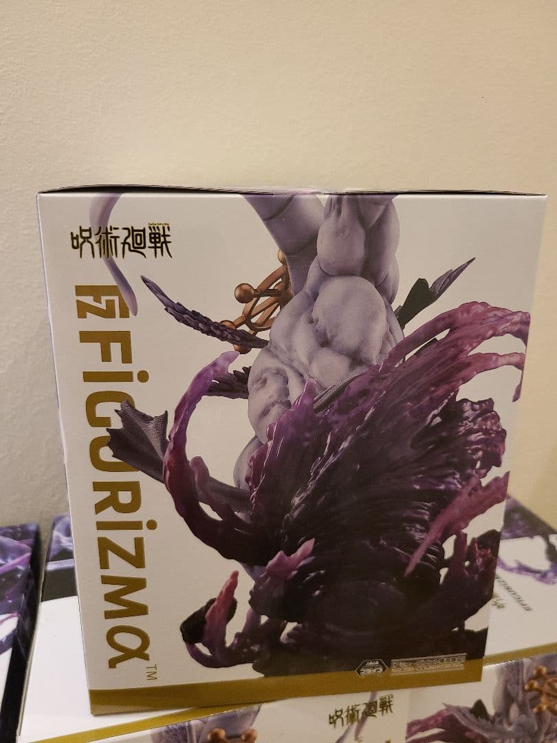呪術廻戦 FIGURIZMα 八握剣異戒神将魔虚羅 フィギュア 14体