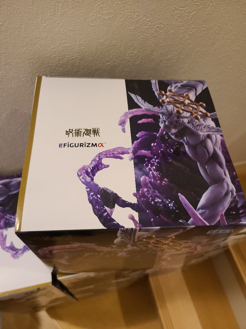 呪術廻戦 FIGURIZMα 八握剣異戒神将魔虚羅 フィギュア 14体