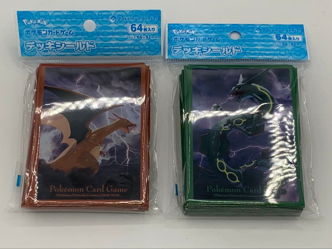 ポケセンオリジナル 飛翔リザードン 飛来レックウザ サプライセット ファイル