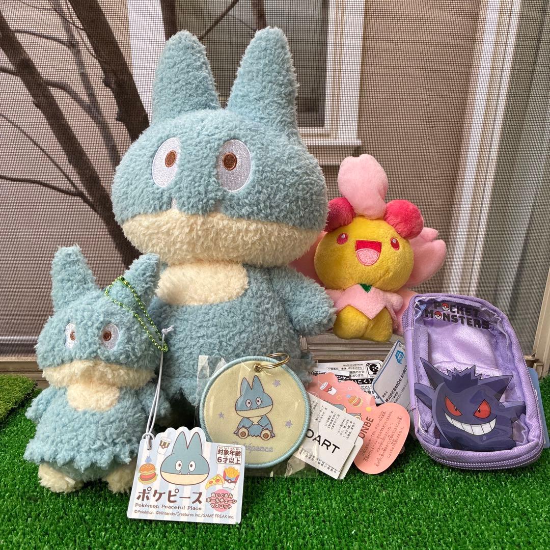 ポケピース　ゴンベ　ぬいぐるみ　マスコット　キーホルダー　ポケモンセンター