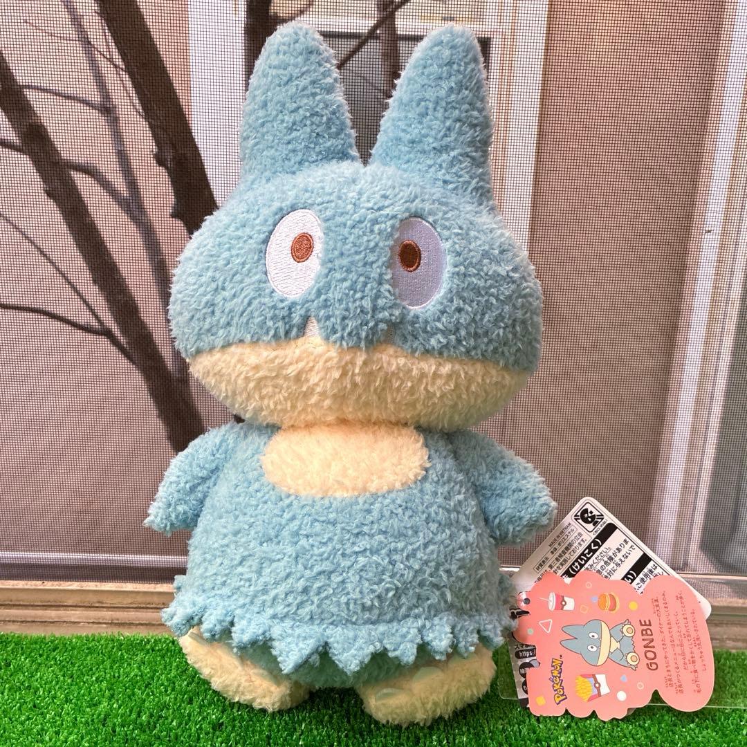ポケピース　ゴンベ　ぬいぐるみ　マスコット　キーホルダー　ポケモンセンター