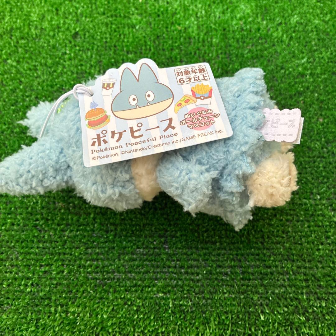 ポケピース　ゴンベ　ぬいぐるみ　マスコット　キーホルダー　ポケモンセンター