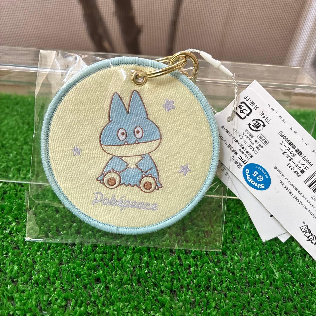 ポケピース　ゴンベ　ぬいぐるみ　マスコット　キーホルダー　ポケモンセンター