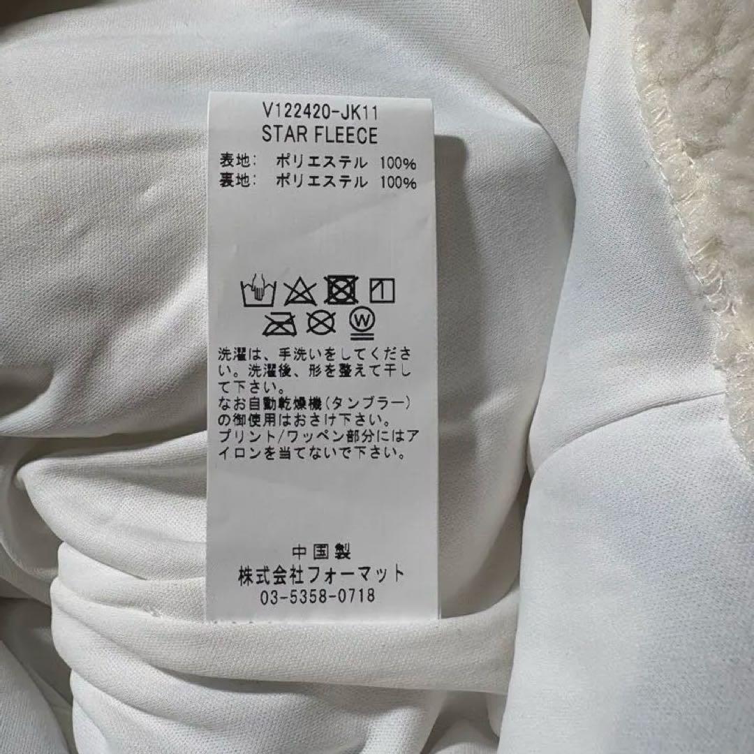 【Mサイズ】新品タグ付き V12 STAR FLEECE ベージュ