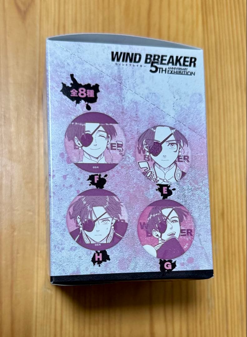 ウィンブレ展　缶バッジ　蘇枋がいっぱい　ボックス