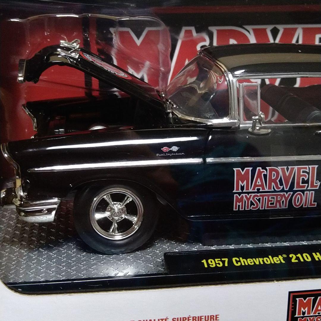 M2マシーン 1/24 1957 シボレー 210 ハードトップ　（ベルエア）