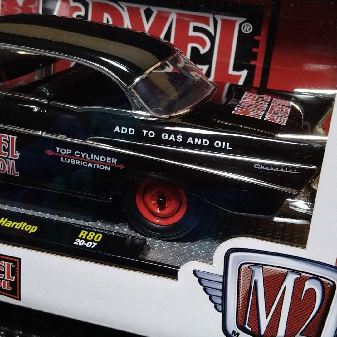 M2マシーン 1/24 1957 シボレー 210 ハードトップ　（ベルエア）