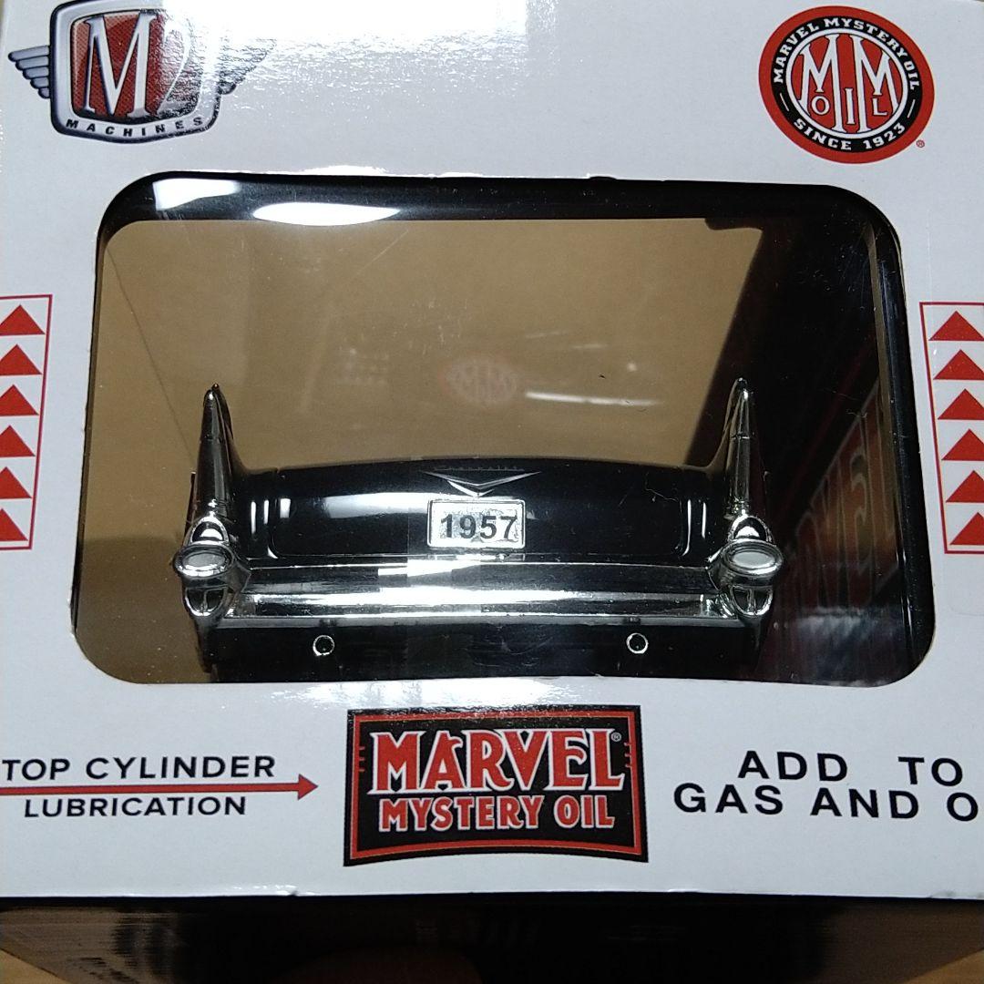 M2マシーン 1/24 1957 シボレー 210 ハードトップ　（ベルエア）