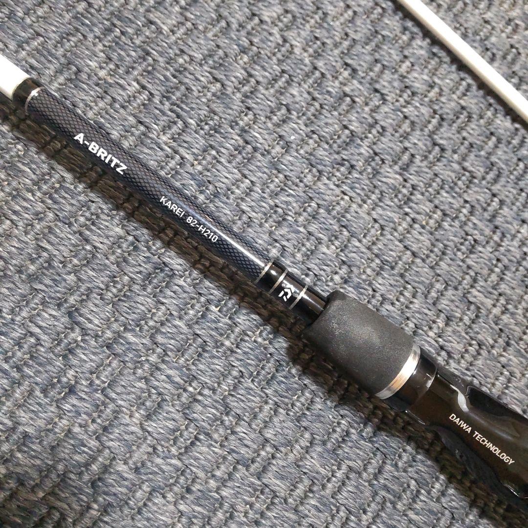 A ブリッツ カレイ 82-H 210