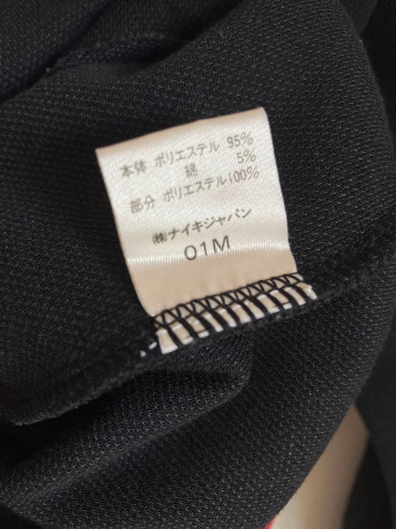 t*o様 Arsenal トラックジャケット NIKE 90s アーセナル 美品