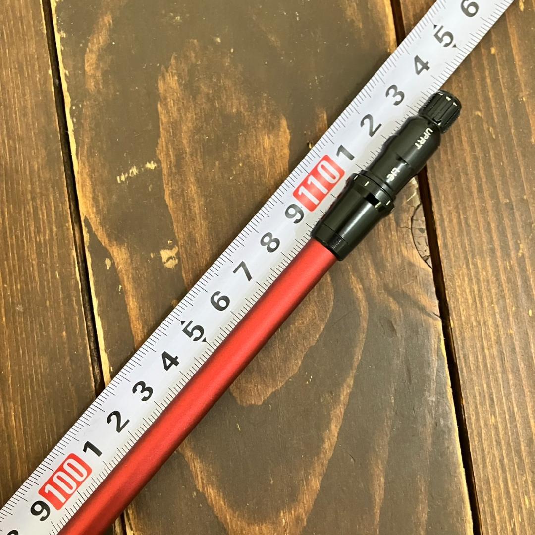 Virus COMPO　ウィルスコンポ　ドライバー用シャフト　Flex-R