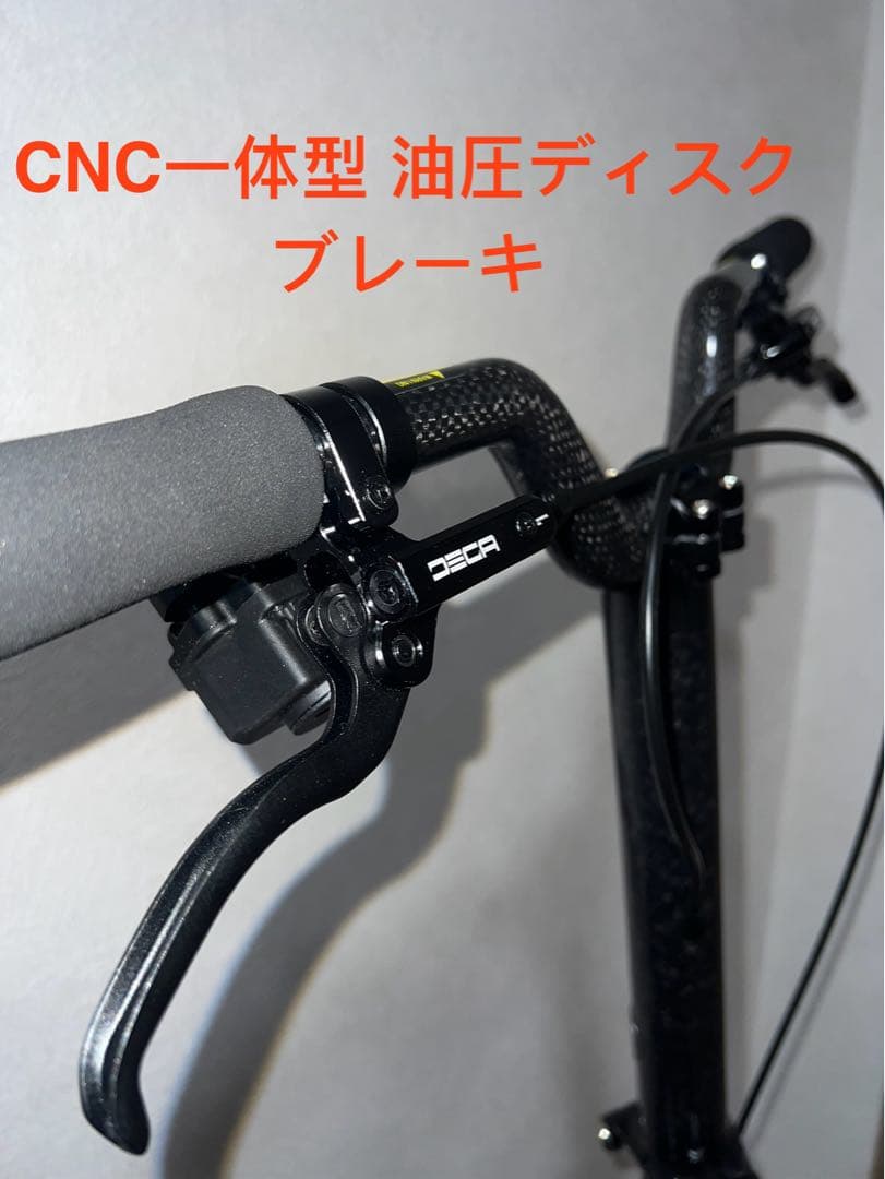 カーボンフレーム 電動変速 Brompton系 折りたたみ自転車 16インチ