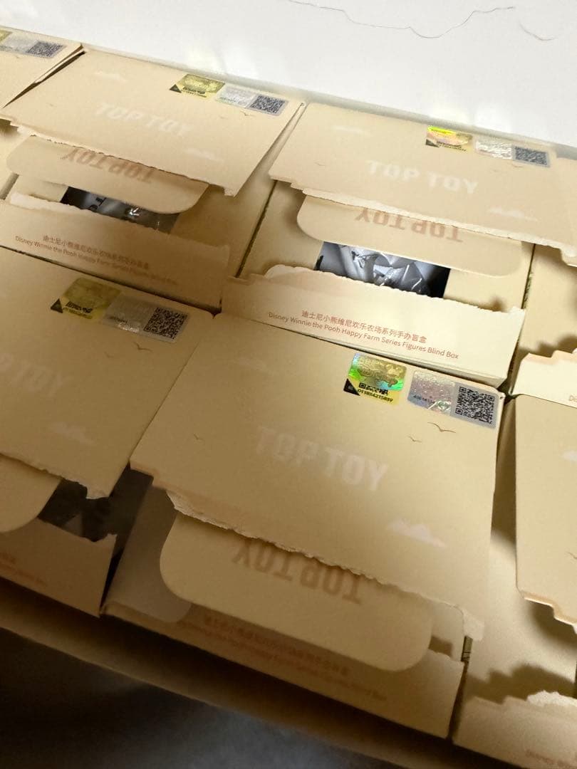 TOPTOY ハッピーファーム　プーさん ぬいぐるみセット　定価19360円