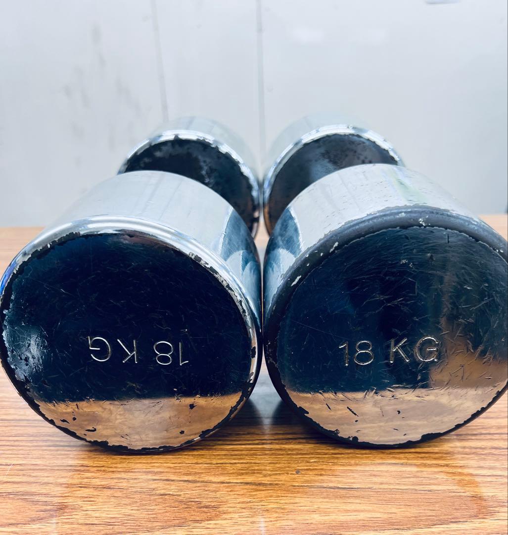 ivanko 回転式　ダンベル　18kg 2個