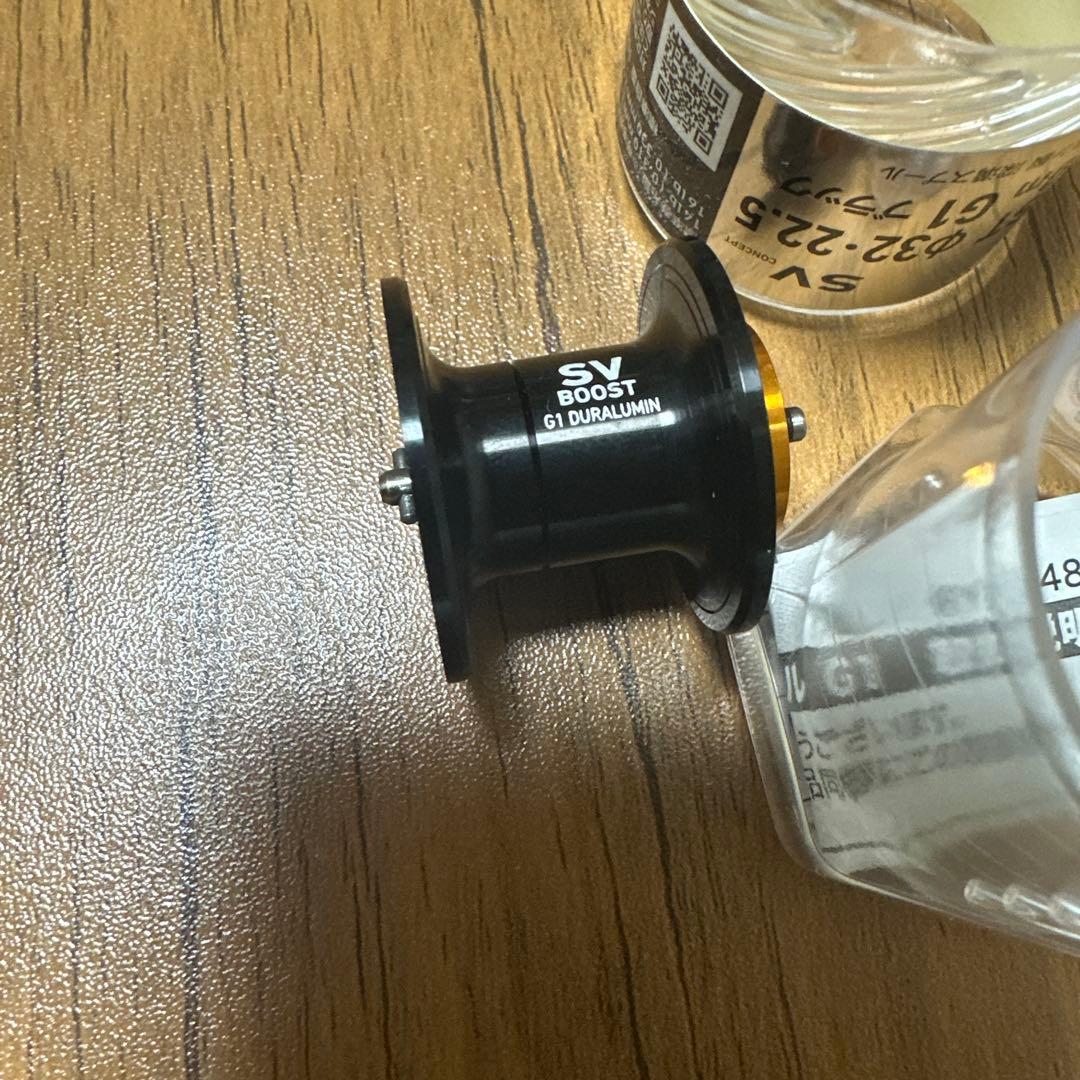 SLPワークスSV BOOST φ32・22.5 16ld80m