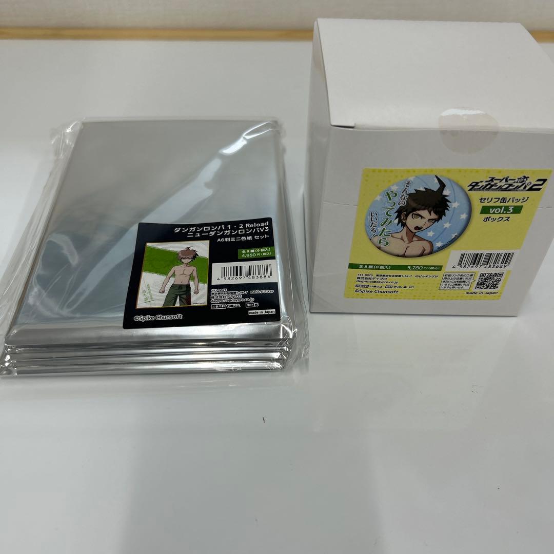 【2点セット】スーパーダンガンロンパ2 セリフ缶バッジBOX ＆ V3 ミニ色紙