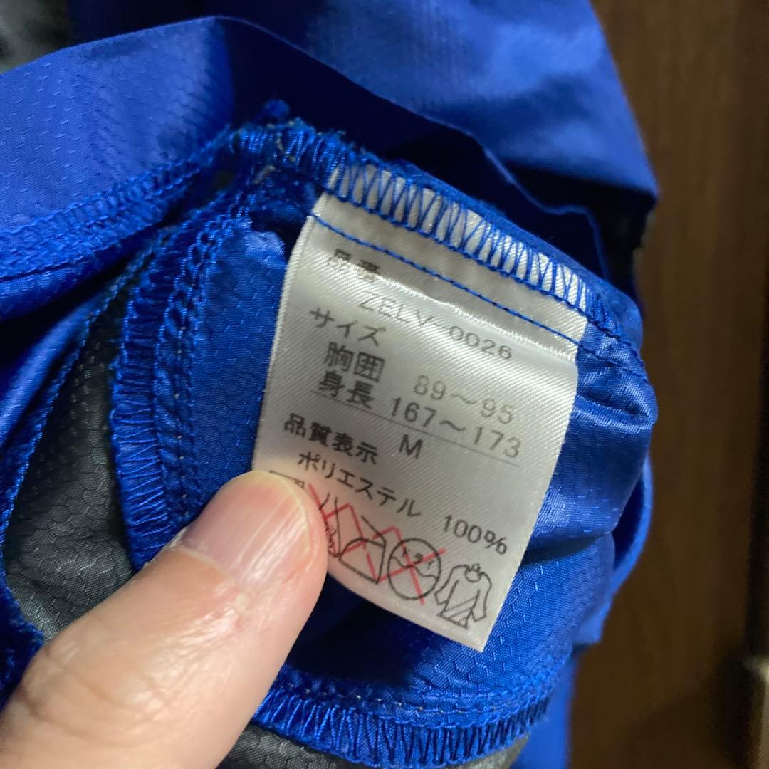 町田ゼルビア　長袖　ピステ　トレーニングウェア　ユニフォーム